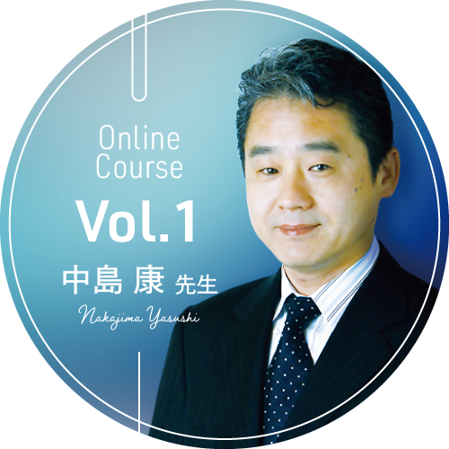 labowada_onlinecourser_vol1_main_banner