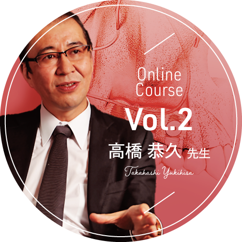 labowada_onlinecourser_vol2_main_banner