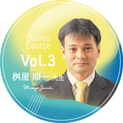 labowada_onlinecourser_vol3_main_banner